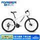 永久（FOREVER）自行車(chē)男女成人學(xué)生24/26寸變速山地車(chē)鋁合金雙碟剎減震越野單車(chē) 21速 26寸鋼架-珍珠白