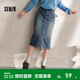 森馬（Semir）森柔牛仔|牛仔半身裙女開(kāi)叉長(cháng)裙顯腿長(cháng)秋鹽系復古直筒裙潮酷 牛仔藍灰88401 M