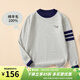 金菊【100%綿羊毛】2026秋冬撞色條紋運動(dòng)風(fēng)兒童毛衣保暖羊毛衫針織衫 淺灰 170