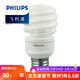 飛利浦（PHILIPS）螺旋型節能燈三基色大螺口標準型節能燈泡大瓦數超亮 熒光燈管 15W E27/白光
