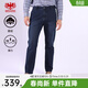 威鵬（weipeng）牛仔褲男秋季新款彈力寬松直筒深色通勤商務(wù)休閑牛仔西褲803026 深藍色 （褲長(cháng)103CM） 33  碼（腰圍86.5CM/約2.60尺）