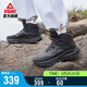 匹克態(tài)極巡野高幫戶(hù)外鞋男夏防潑水保暖耐磨登山鞋棉鞋運動(dòng)鞋DG540771