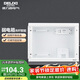 德力西（DELIXI）弱電箱配電箱光纖信息箱集線(xiàn)箱暗裝400*300*120 帶排插