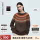 朗姿純羊毛費爾島毛衣復古撞色毛針織衫秋冬內搭女冬季新款 棕色 XL