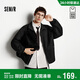 森馬（Semir）外套男款寬松立領(lǐng)夾克青年質(zhì)感2025秋冬上衣時(shí)尚簡(jiǎn)約109725108114
