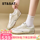 星期六（St&Sat）百搭拼色德訓鞋2026春季新款透氣網(wǎng)面休閑運動(dòng)鞋阿甘鞋時(shí)尚女鞋子 米白 37