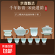 景德鎮影青雕刻玲瓏茶具套裝蓋碗茶杯整套送禮長(cháng)輩高檔茶具送禮盒 影青富春山居圖全套【禮盒裝】11頭
