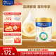 美素佳兒（Friso）皇家美素力奶粉1段 荷蘭原裝進(jìn)口 （0-6個(gè)月齡適用） 1段400g*1罐（品牌新客專(zhuān)享）