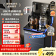 奧克斯（AUX）茶吧機 家用智能遙控多檔溫控立式下置水桶飲水機家用客廳用冷熱款茶吧機YC-0.75-13