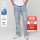 哈吉斯（HAZZYS）男裝 26春季新款男褲子PHIZ系列經(jīng)典長(cháng)褲直筒休閑牛仔褲男 天藍色SL 33 （175/80A）
