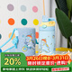 contigo兒童316L不銹鋼吸管保溫水杯HBC-GIZ308VP+平衡車(chē)恐龍400ml