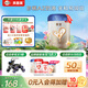 貝因美菁愛(ài)A2奶源嬰兒配方奶粉大罐2段820g*6 含A2-β酪蛋白