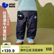 迷你巴拉（minibala）男童寶寶長(cháng)褲冬柔軟親膚保暖內里加絨軟牛仔
