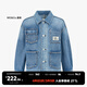 little MO&Co.童裝秋裝新款男女童純棉長(cháng)袖牛仔外套多口袋夾克 牛仔藍色 150 150/72