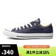 匡威【滔搏運動(dòng)】男鞋女鞋低幫帆布鞋系帶硫化鞋情侶常青經(jīng)典款海軍藍 102329 41.5