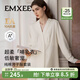 嫚熙（EMXEE）秋冬哺乳衣外出純棉孕婦自帶胸墊睡衣月子服產(chǎn)后家居服 【可拆卸杯墊】奶昔黃 L