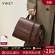 viney牛皮手提包包女包新款輕奢單肩斜挎包生日禮物送女友老婆 【咖啡色】高檔實(shí)用腋下包 時(shí)尚品牌洋氣托特包