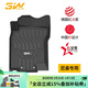 3W適用于TPE日產(chǎn)尼桑3W汽車(chē)腳墊逍客軒逸奇駿騏達途樂(lè )Y62天籟專(zhuān)車(chē)用 新天籟腳墊+毯面19-25款