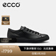 愛(ài)步（ECCO）休閑鞋男 2026年新款真皮簡(jiǎn)約舒適板鞋輕商務(wù)男鞋 柔酷10號560114 黑色56011401001 41