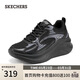 斯凱奇（Skechers）糕糕鞋女士2026增高老爹鞋休閑百搭運動(dòng)松糕鞋117523