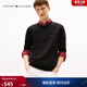 Tommy Hilfiger【撞色橫條紋】26春夏新款男純棉休閑學(xué)院風(fēng)圓領(lǐng)內搭針織衫 【純色繡標毛衣】經(jīng)典黑BDS M （推薦：135-150斤）