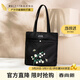 萊夫女士單肩包休閑逛街手提包輕便大容量女包挎包生日禮物