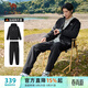 駱駝（CAMEL）加絨連帽運動(dòng)服男裝防潑水休閑兩件套 C14CF0L4604 幻影黑 M