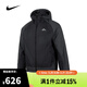 耐克NIKE【滔搏運動(dòng)】男子AS M NK THFIT PRMLFT TRAIL JKT棉服 FZ0004-010 XL