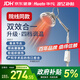 華佗紅外線(xiàn)理療燈烤燈理療儀家用TDP電磁波烤燈神燈立式TDP-L6A