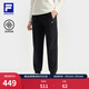 FILA 斐樂(lè )官方女士針織長(cháng)褲冬季新款健身運動(dòng)簡(jiǎn)約基礎收口褲 深黑-BK M 165/66A/M