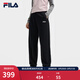 FILA 斐樂(lè )官方女士針織長(cháng)褲秋季新款時(shí)尚簡(jiǎn)約舒適休閑收口褲 正黑色-BK M 165/66A/M