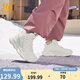 361°運動(dòng)鞋女鞋【靈狐】冬季新品高幫加絨保暖加毛跑步鞋女 羽毛白 37