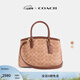 蔻馳（COACH）女士拼色LEGACY 28號CARRYALL手袋真皮單肩斜挎大容量包 B4/棕黃色 棕色