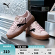 彪馬（PUMA）黑色增高厚底松糕鞋女新款春季休閑鞋PLATFORM397233 淺粉色-黑色-金色-05 35.5