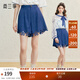 兩三事步入花途 2025夏季新款甜美鏤空花邊下擺裙褲高腰短褲 深藍色 L