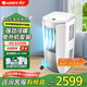 格力（GREE）移動(dòng)空調冷暖1.5匹 無(wú)外機空調一體機可移動(dòng)便攜式除濕立式小空調臥室客廳廚房空調 冷暖/單冷 1.5匹單冷 KY-35NL3a
