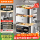 蘇泊爾（SUPOR）0涂層蒸鍋電蒸鍋全鋼猛火2100W家用多功能鍋燉蒸煮一體17L三層大容量不銹鋼蒸籠可預約 ZN26FC888