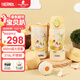 膳魔師（THERMOS）兒童保溫杯316L不銹鋼杯套吸管直飲杯多蓋學(xué)生水壺上學(xué)TCKP