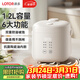 LOTOR徠多迷你電飯煲微壓家用小型電飯鍋蒸煮一體1-2人老式煮米飯鍋1.2L 1人食柴火飯VH25I1蒸碟款