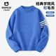 小豬班納（PEPCO）男童加絨毛衣兒童冬季一體絨男孩2026新款半高領(lǐng)鎖溫保暖打底上衣 【軟糯保暖】純色/寶藍 120 【推薦體重37-45斤】