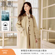 香影英倫學(xué)院風(fēng)卡其色風(fēng)衣女2026春季新款撞色翻領(lǐng)中長(cháng)款休閑外套 卡其色 S