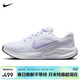 耐克NIKE女子跑步鞋 JOURNEY RUN 運動(dòng)鞋FJ7765-113白 36