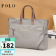 POLO電腦包女士公文包14/15.6英寸手提筆記本包商務(wù)托特包生日禮物
