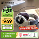 森海塞爾（Sennheiser）HD599有線(xiàn)頭戴式耳機開(kāi)放式耳麥游戲電競耳機發(fā)燒級HIFI音樂(lè )耳機電腦生日節日禮物男女 HD599耳機【下單送HD 500 BAM 帶麥耳機線(xiàn)語(yǔ)音】