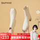 達芙妮（DAPHNE）短靴女瘦瘦靴秋冬季法式粗跟中跟英倫風(fēng)百搭品牌女靴子2025新款 米白色 37 (235mm) 標準碼