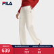 FILA 斐樂(lè )官方楊冪同款女士針織長(cháng)褲冬季新款時(shí)尚休閑直筒YODAR褲 霧蓮白-IV L 170/70A/L