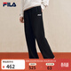 斐樂(lè ) 斐樂(lè )官方男裝針織長(cháng)褲2026春季新年款時(shí)尚簡(jiǎn)約休閑直口運動(dòng)褲 正黑色-BK L 175/84A/L