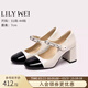 Lily Wei【至幸】復古法式瑪麗珍鞋甜美仙女風(fēng)單鞋小碼情人節禮物 米白色【跟高7cm】 37