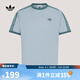 阿迪達斯 adidas【滔搏運動(dòng)】三葉草男子3S TEE短袖T恤 KG6322 L