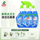 水衛士玻璃清潔劑480g*3 擦汽車(chē)玻璃浴室鏡子家用窗戶(hù)去水垢水漬清潔劑